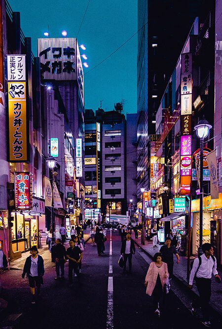 Things to Do in Tokyo